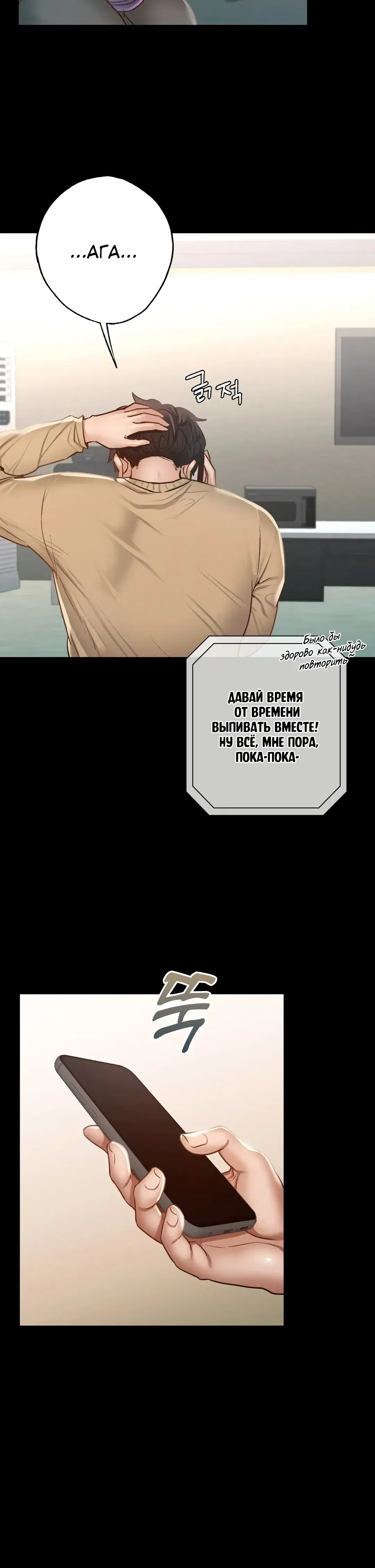 Page 15.001