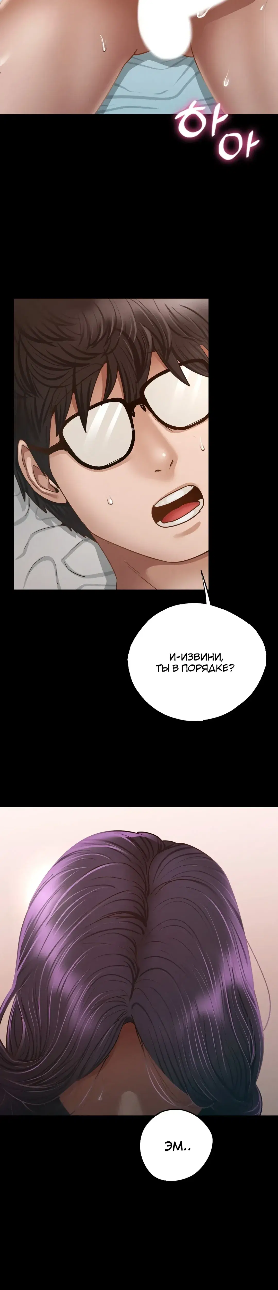 Page 10.001