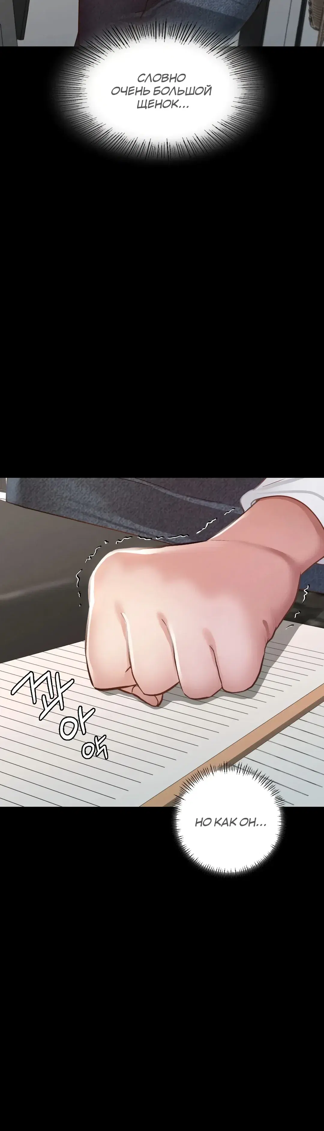 Page 10.001