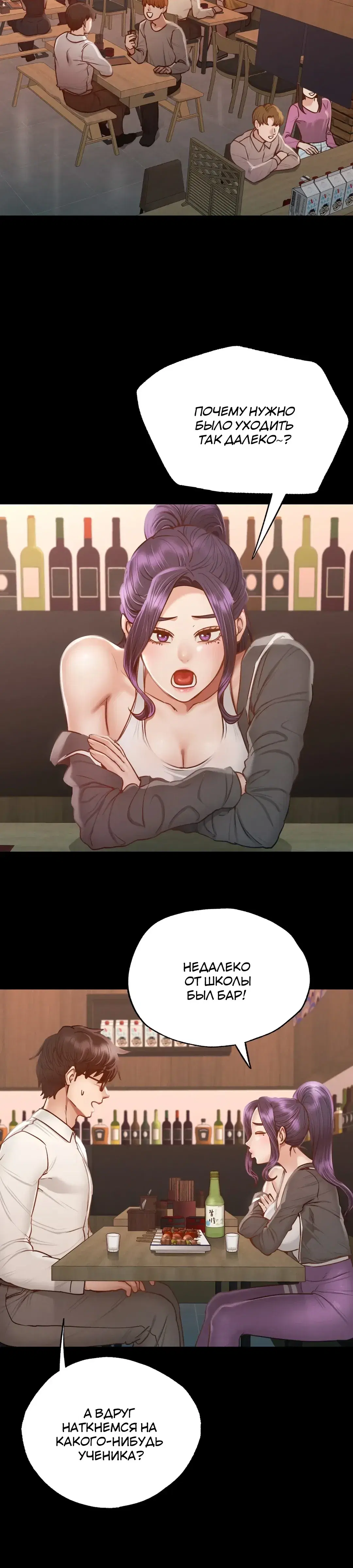 Page 10.001