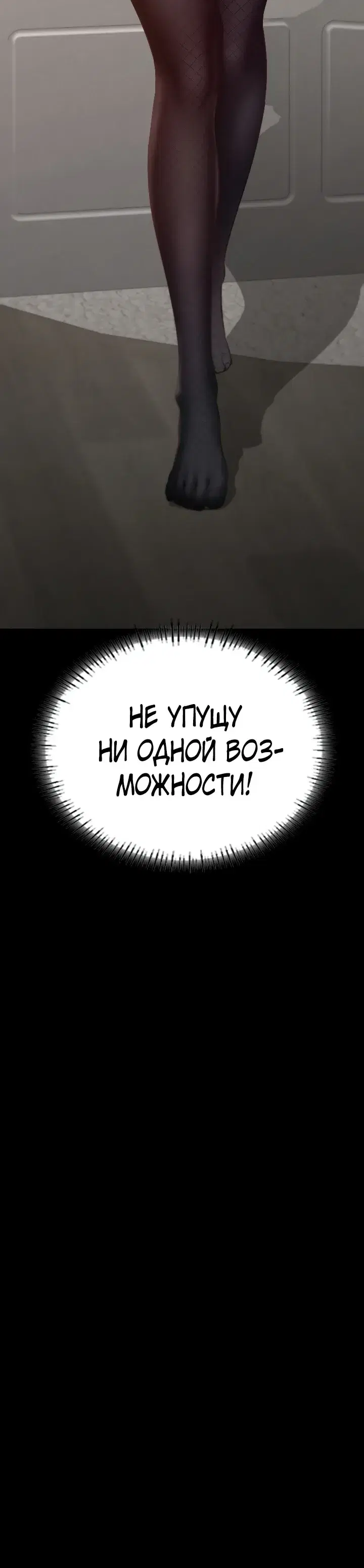 Page 10.001