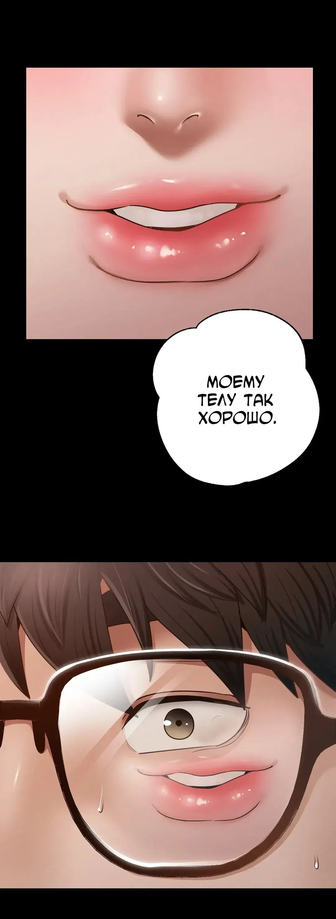 Page 11.001