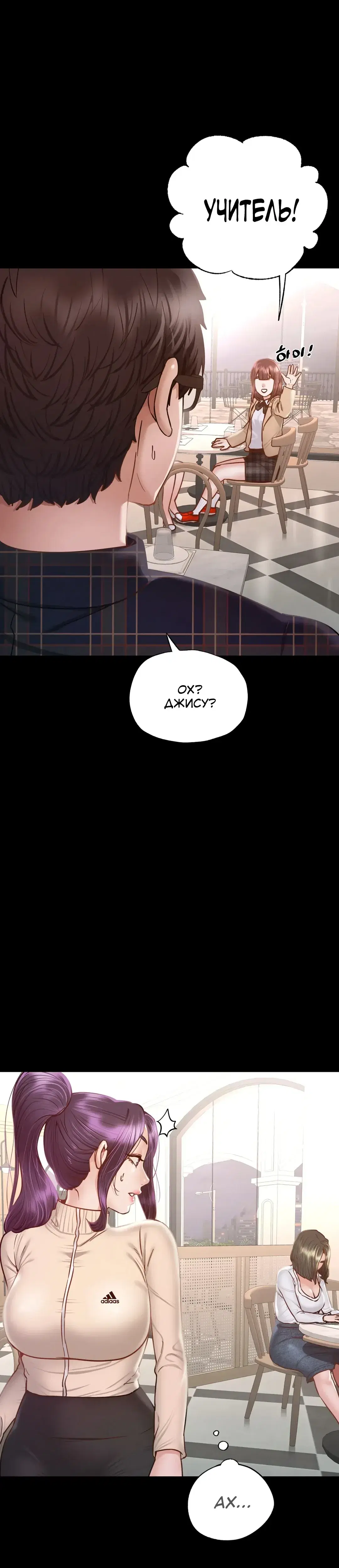 Page 11.001