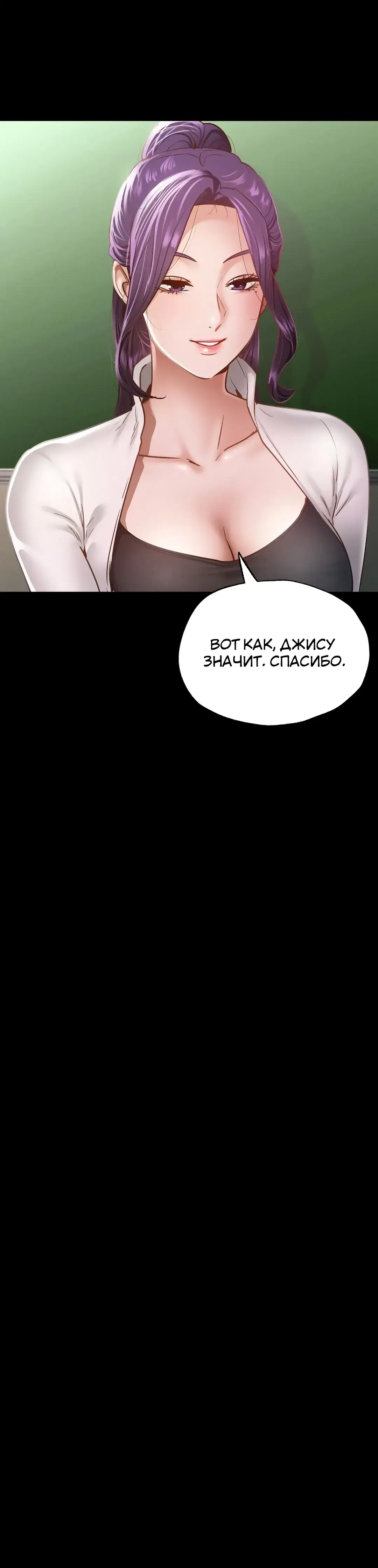 Page 11.001