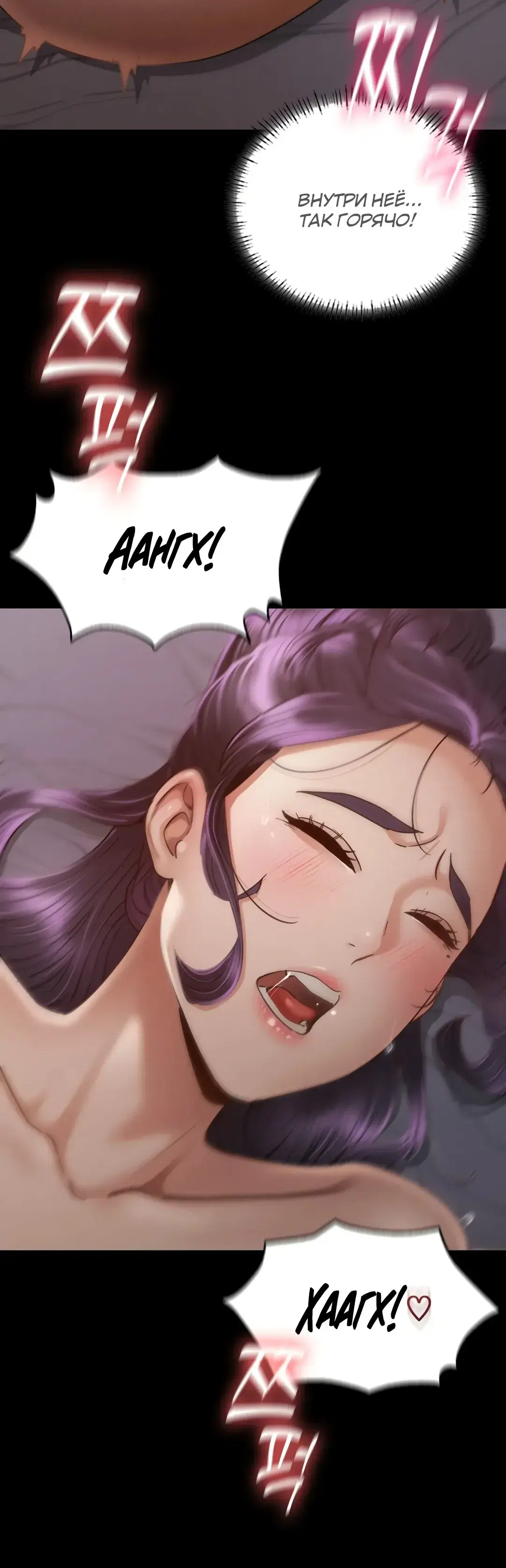 Page 11.001