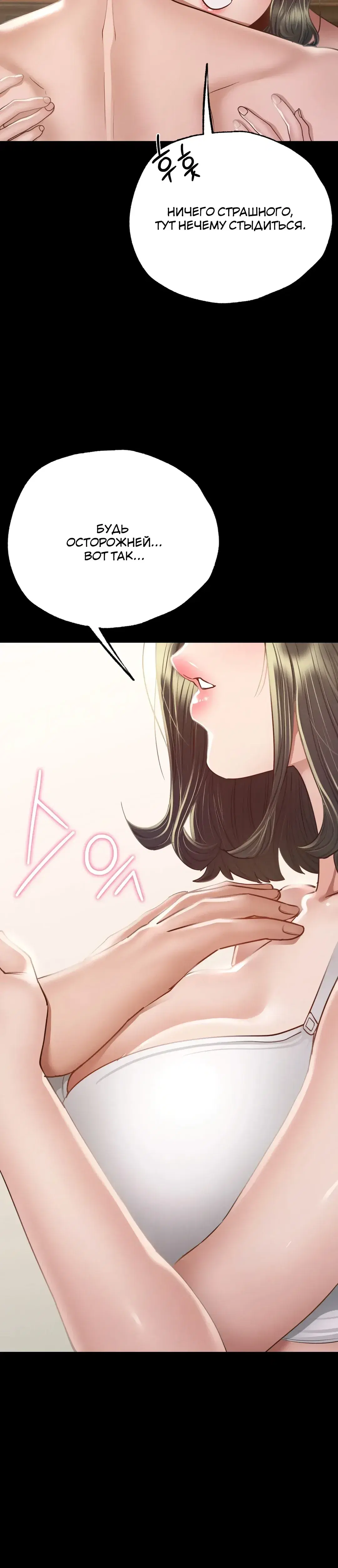 Page 11.001
