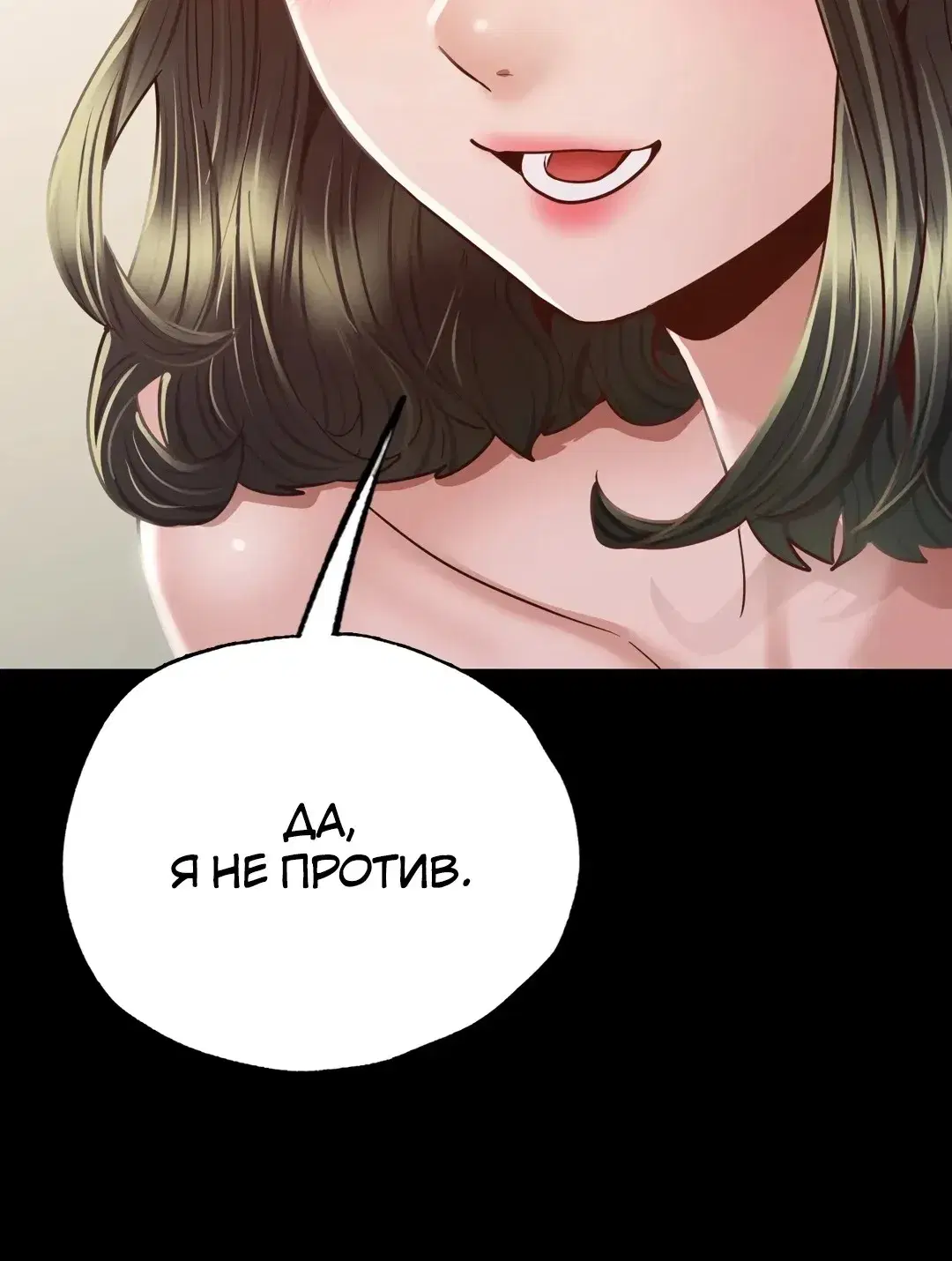 Page 11.001