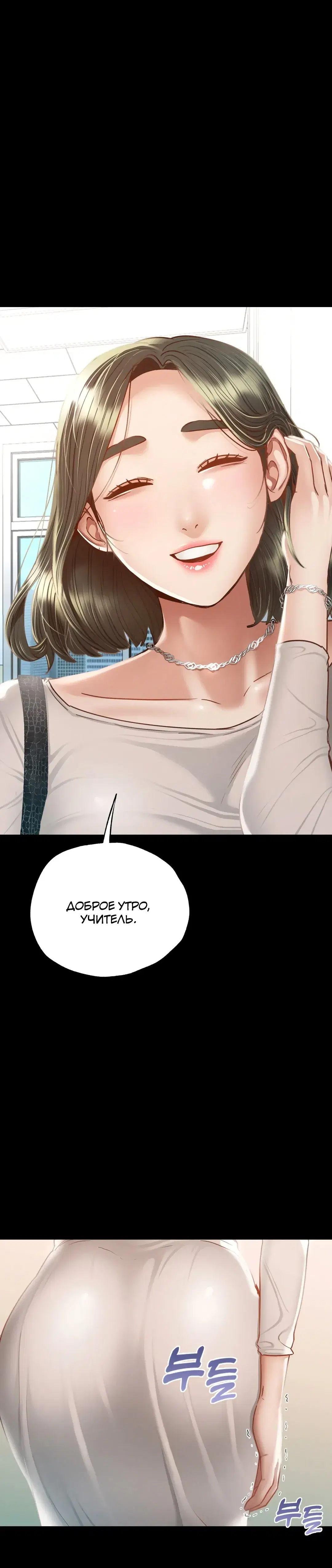 Page 1.001