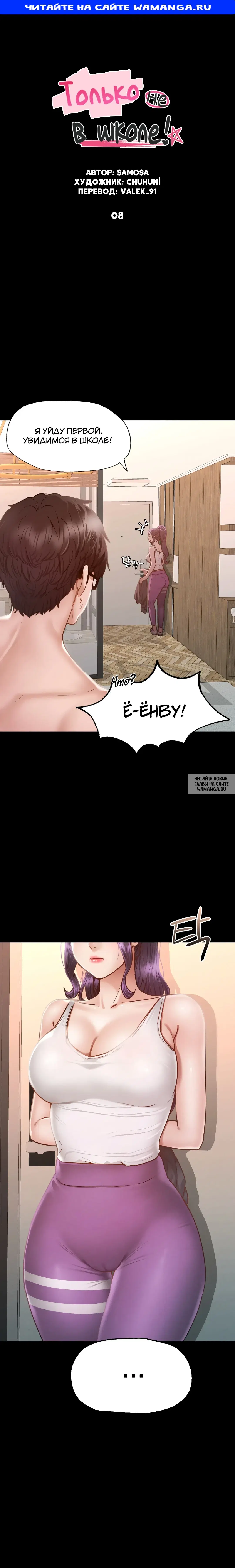 Page 1.000