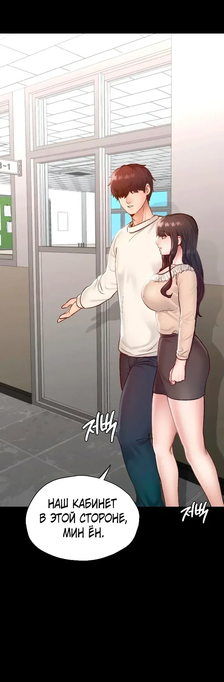 Page 1.001