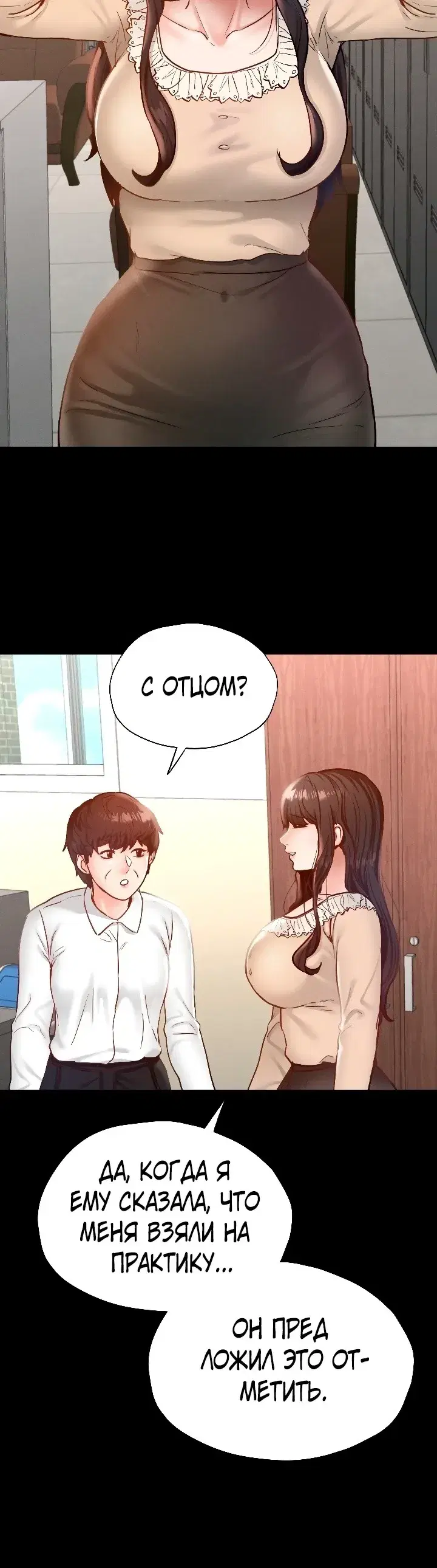 Page 1.001