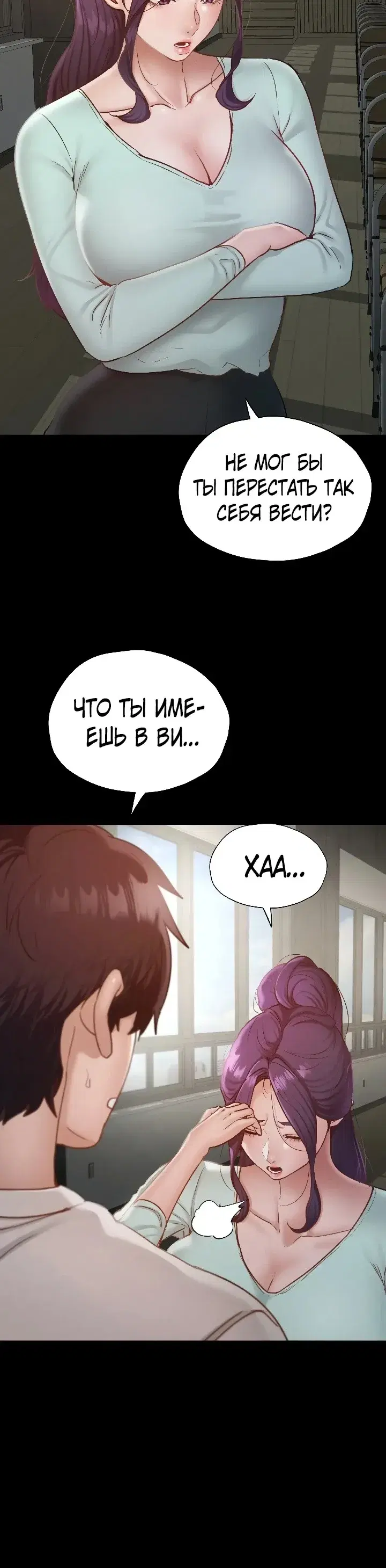 Page 1.001