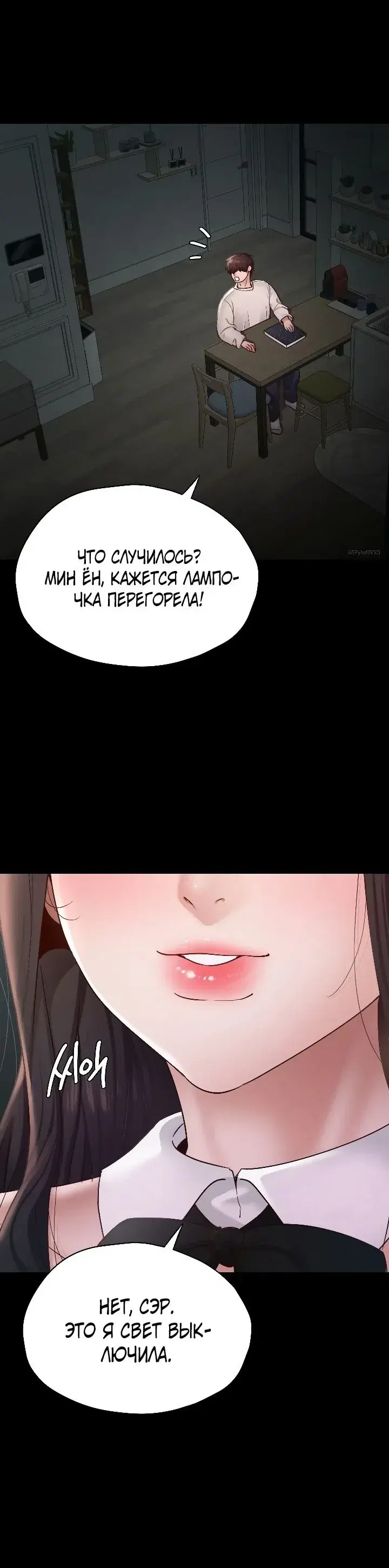 Page 1.001