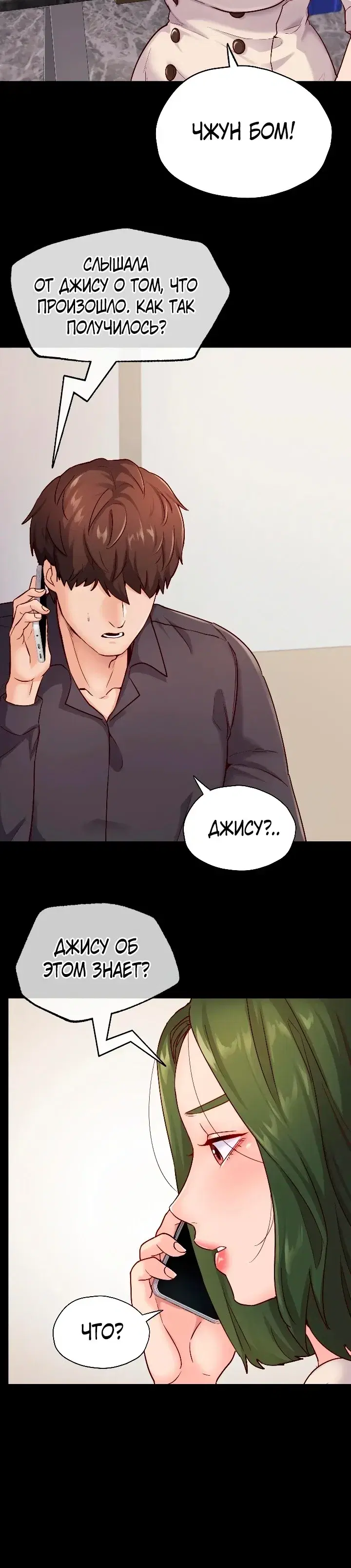 Page 1.001