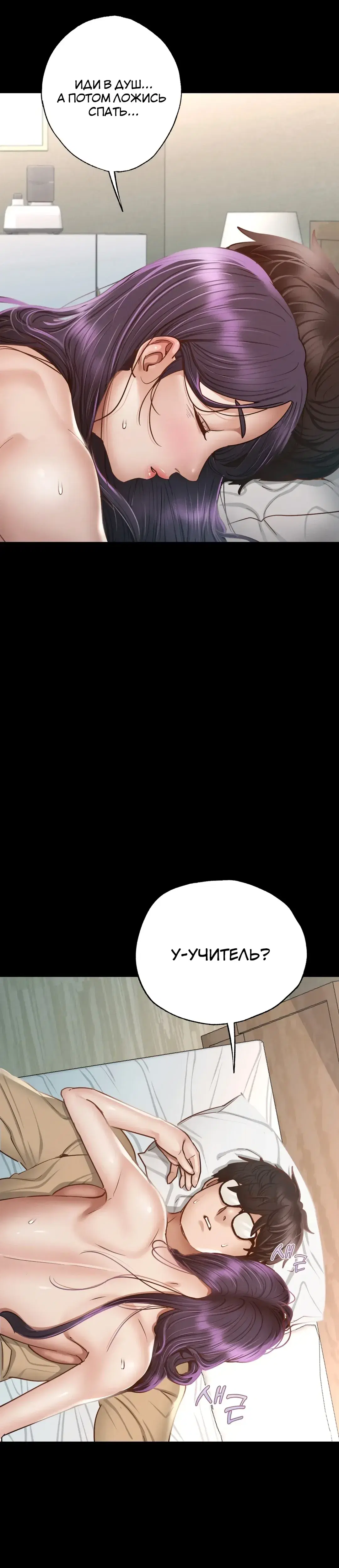 Page 12.001