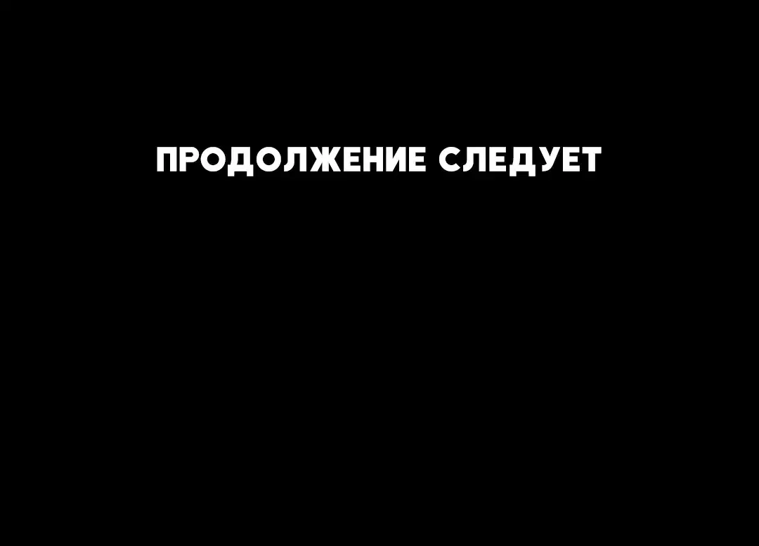 Page 12.001