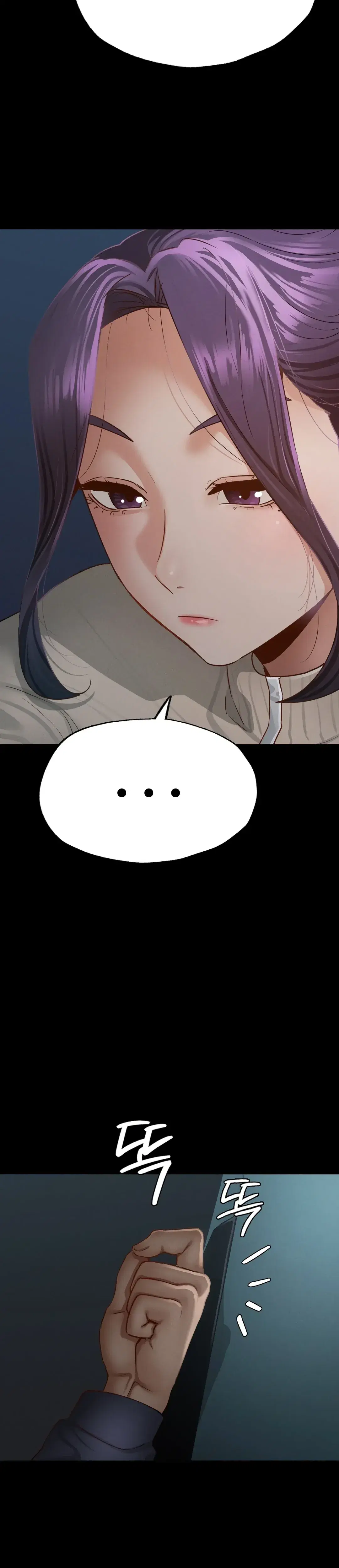 Page 12.001