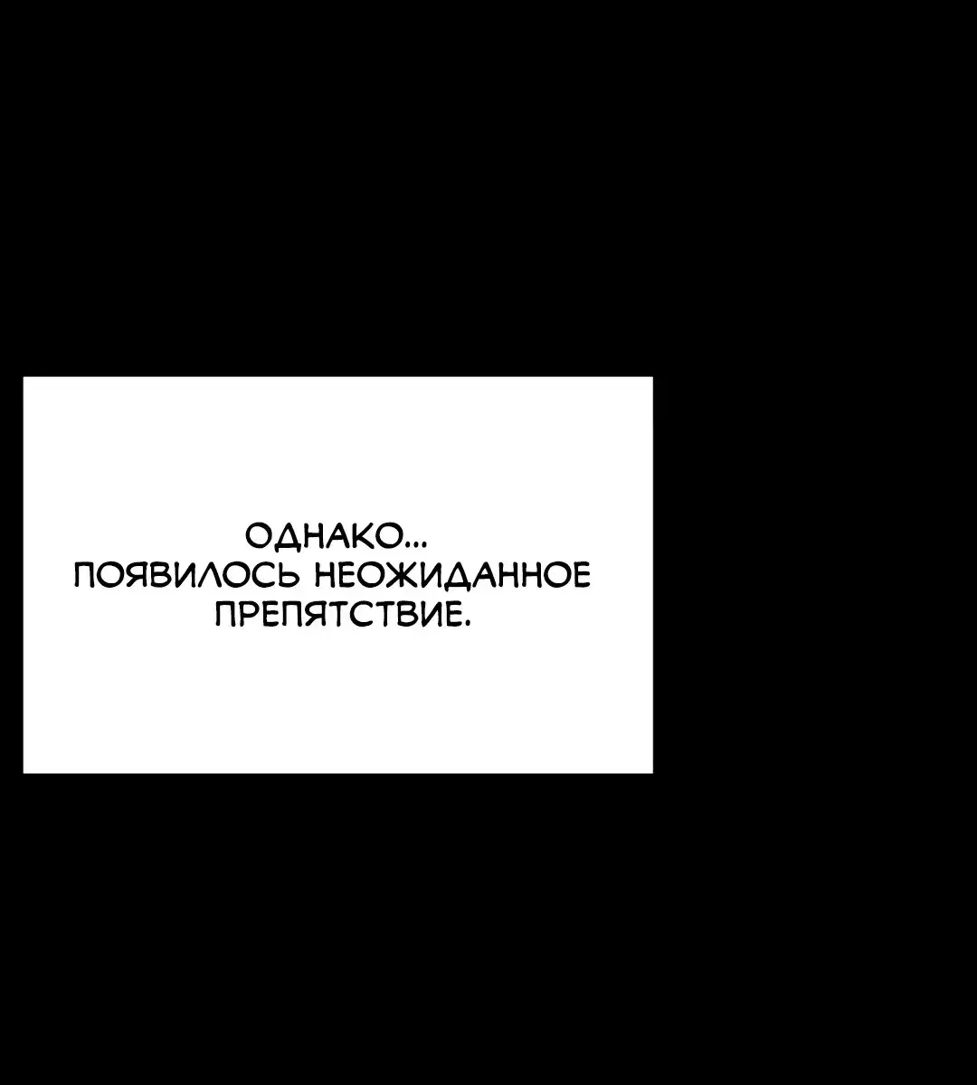 Page 12.001