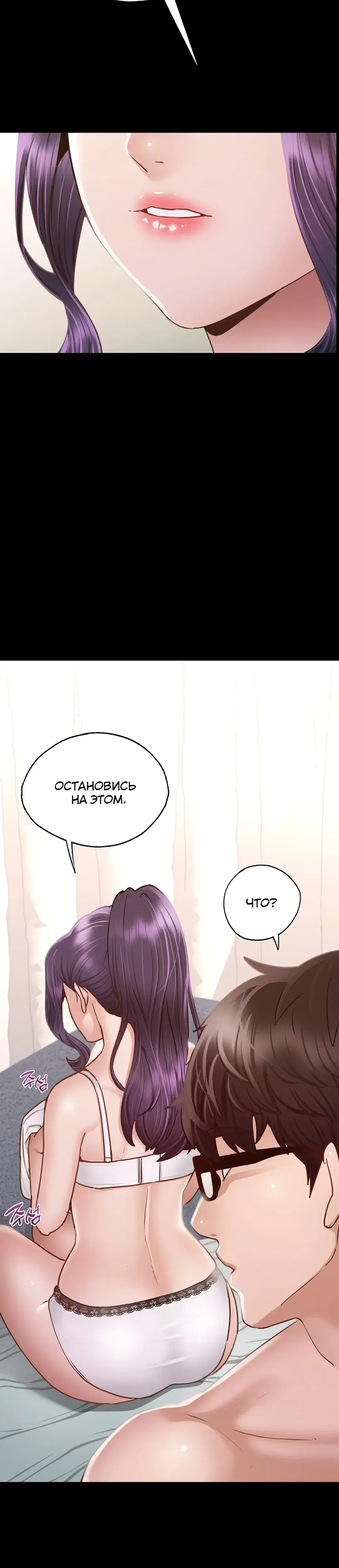 Page 13.001