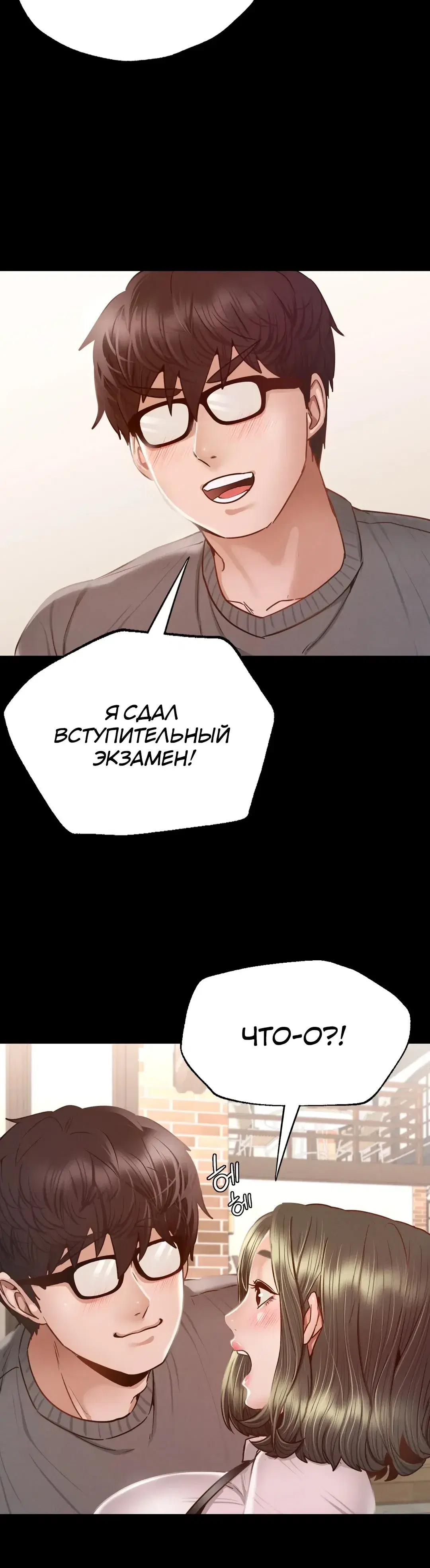 Page 13.001
