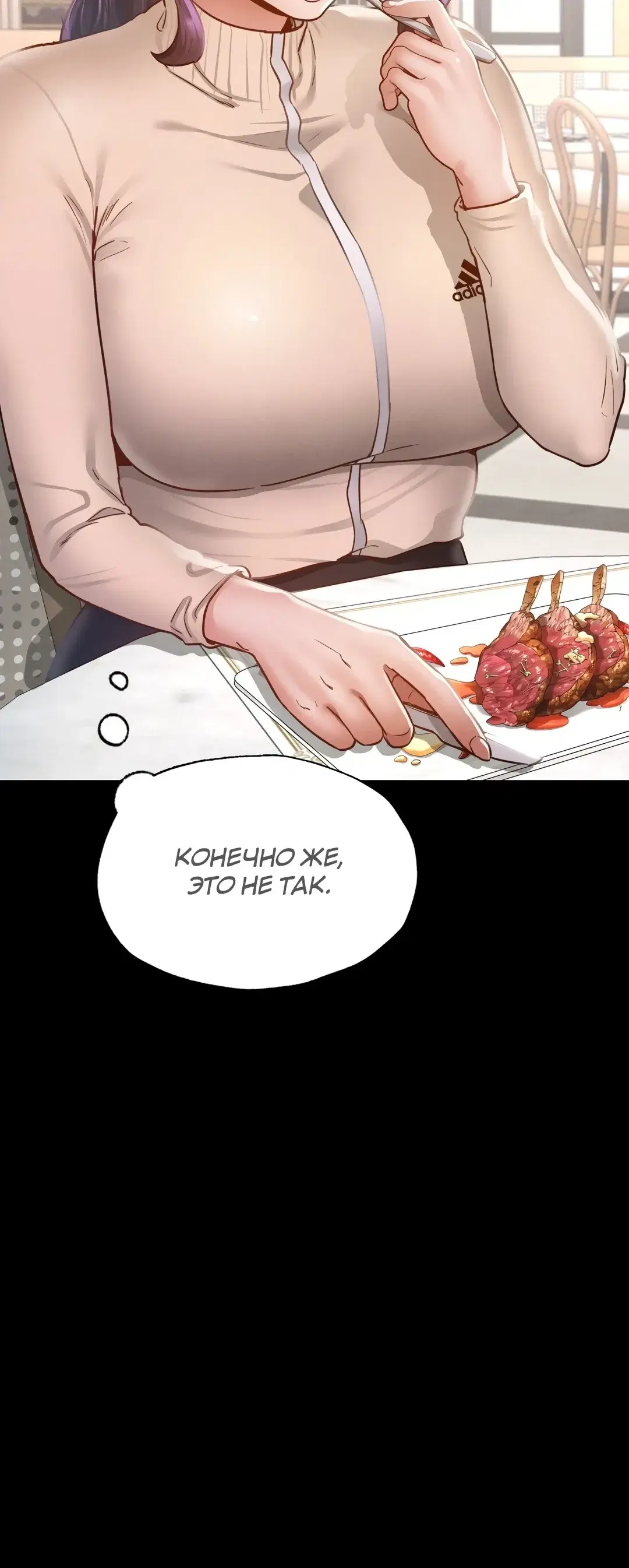Page 2.001