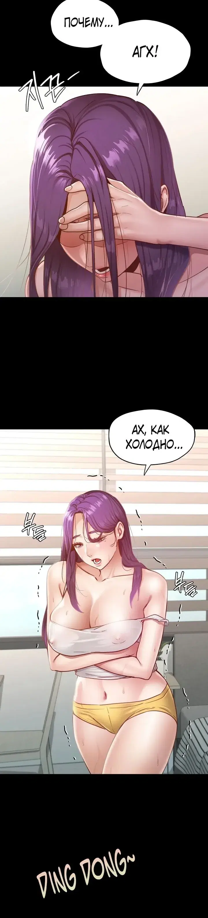 Page 2.001