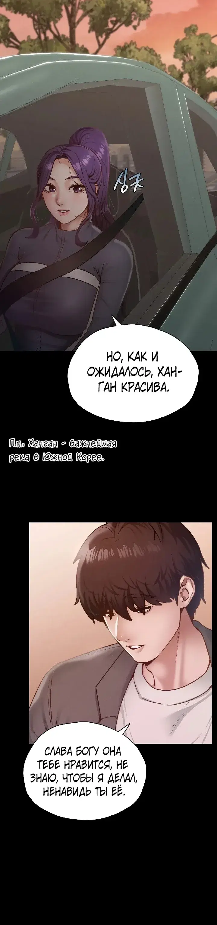 Page 2.001
