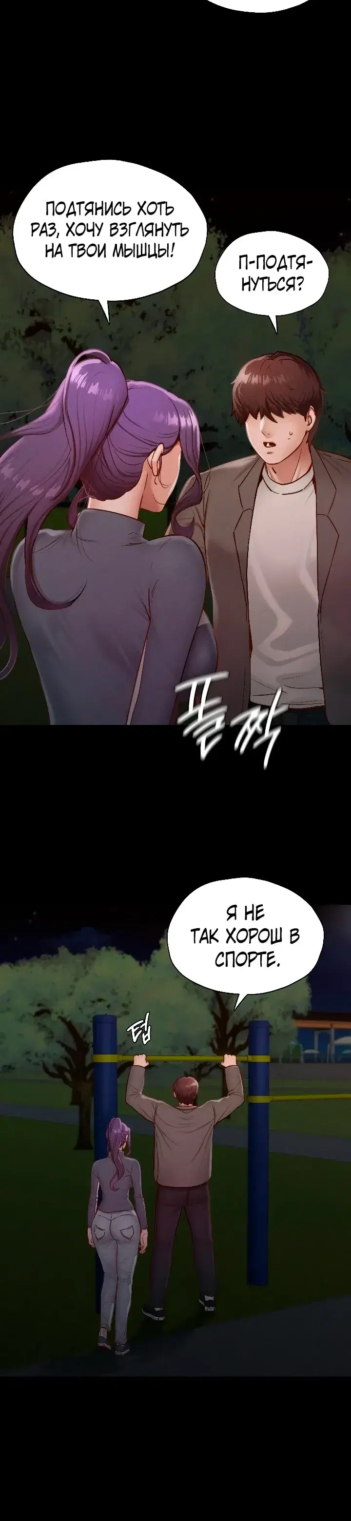 Page 2.001