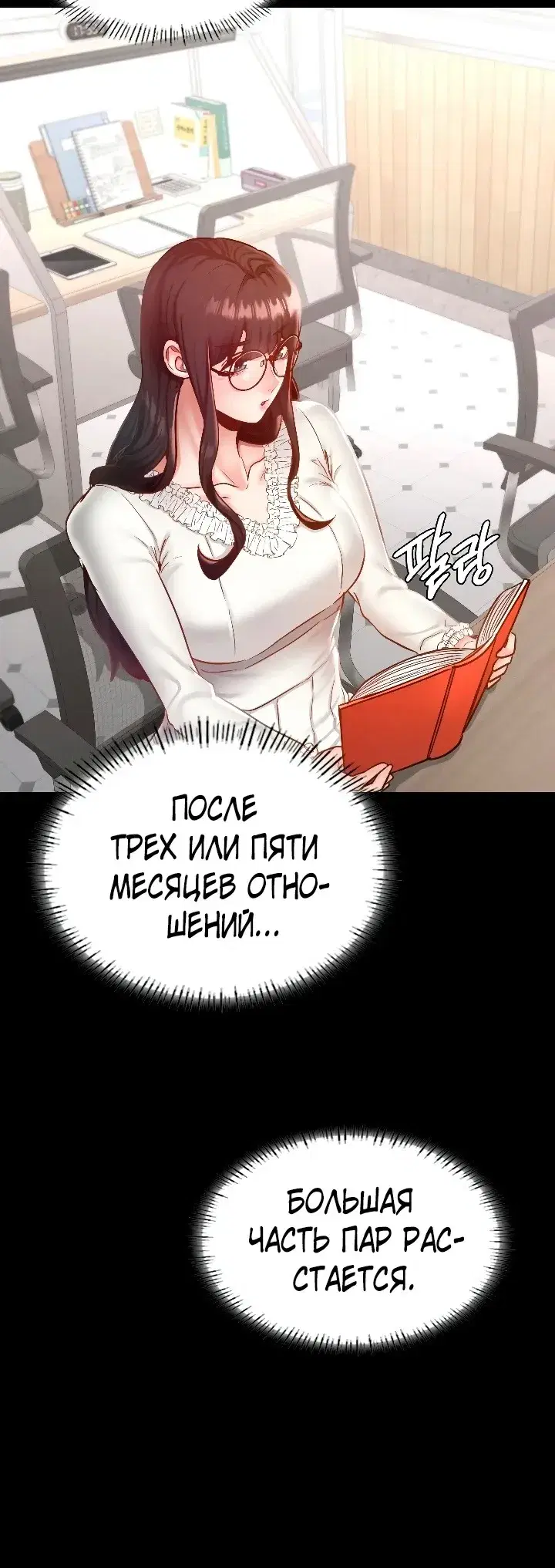 Page 2.001