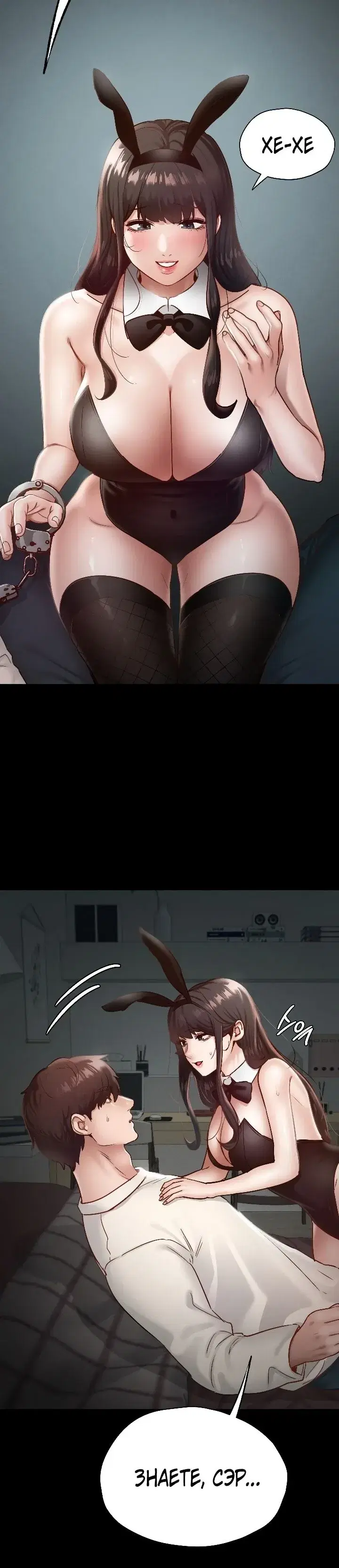 Page 2.001