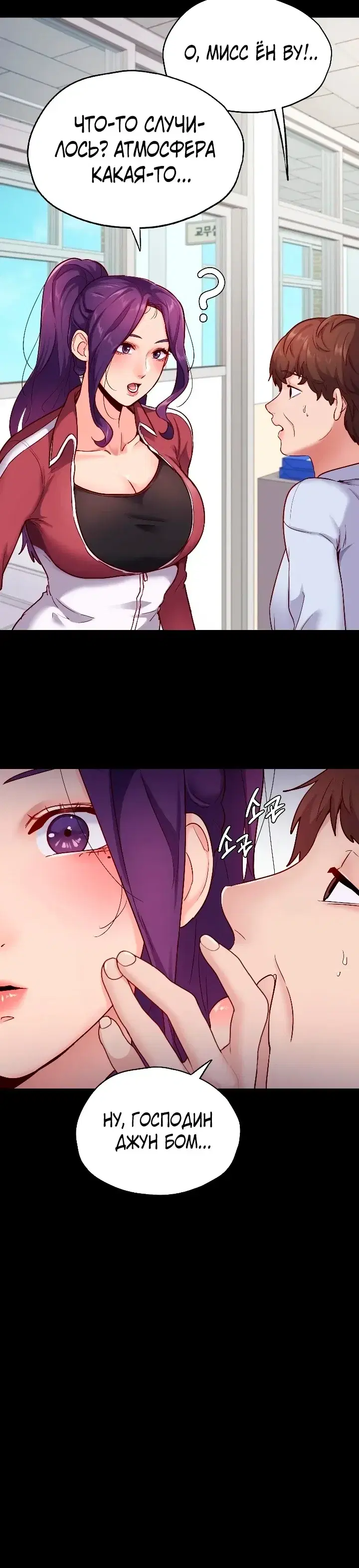 Page 2.001