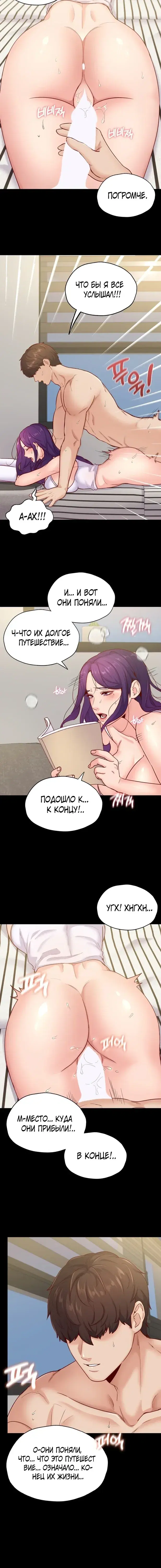 Page 2.001