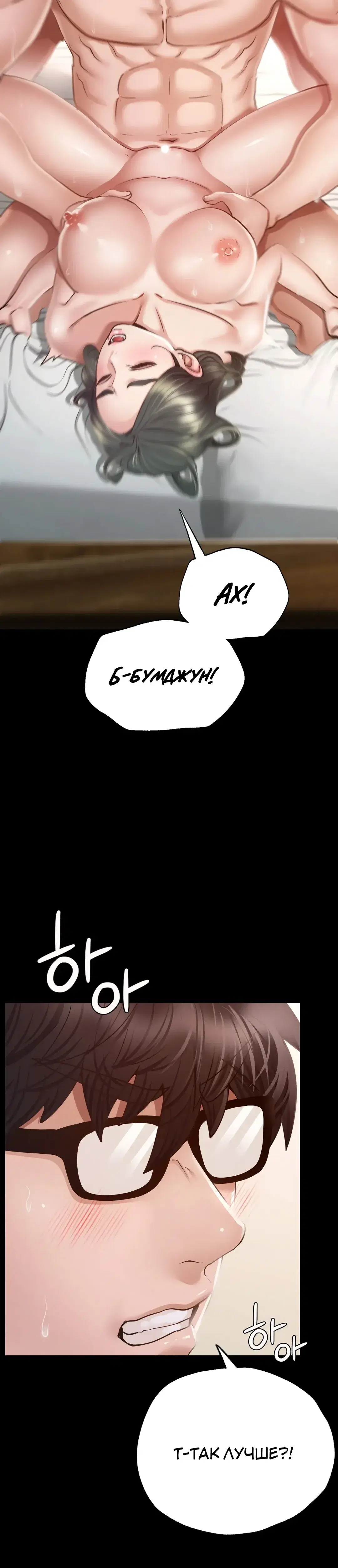 Page 3.001