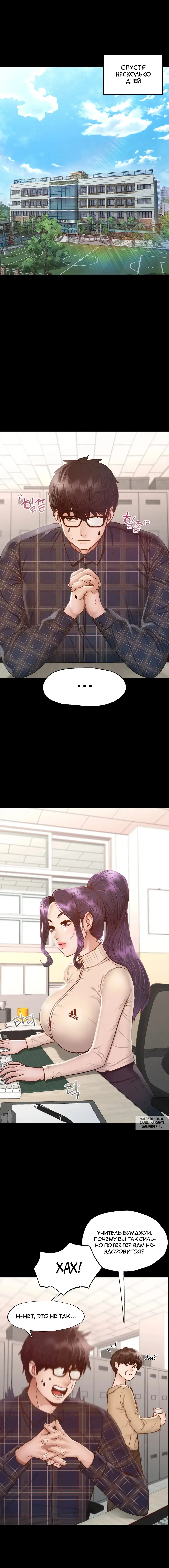 Page 3.000