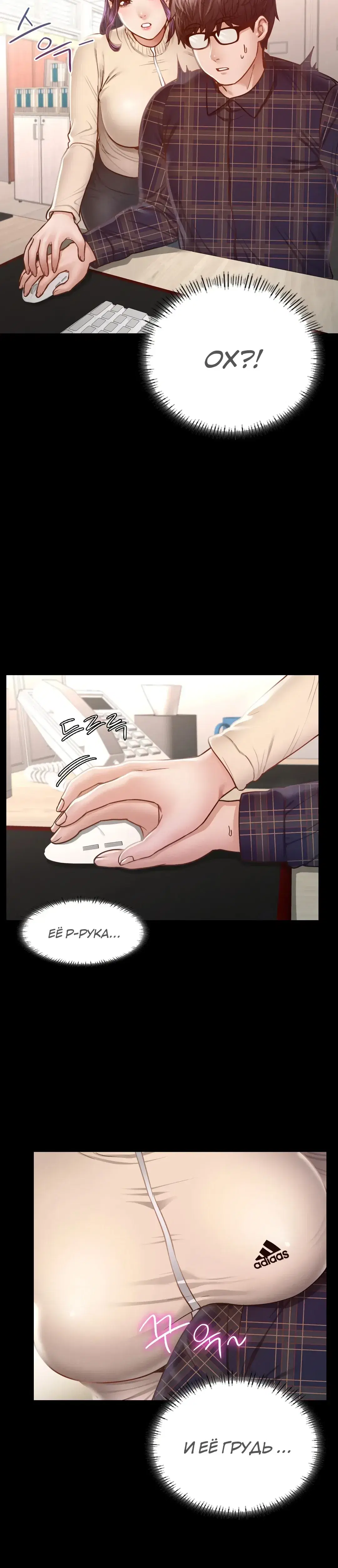 Page 3.001