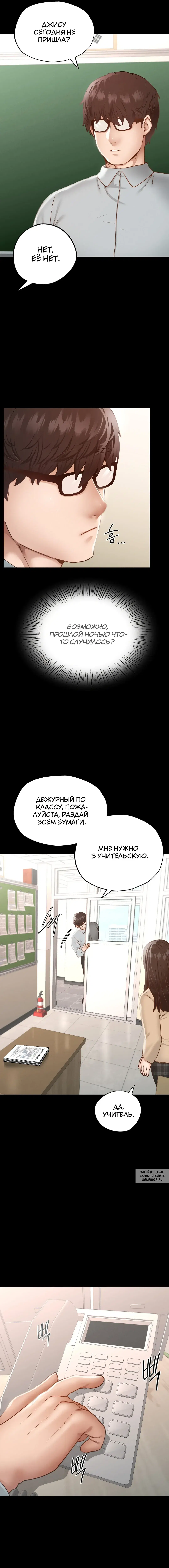 Page 3.000