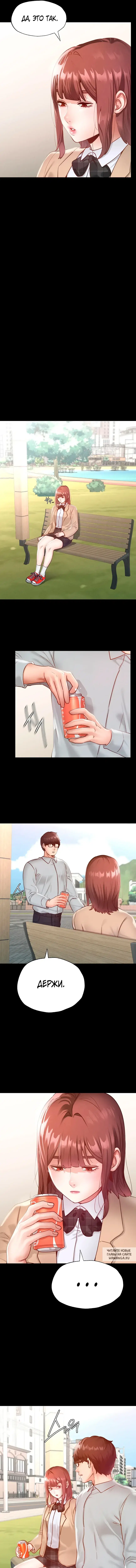 Page 3.000
