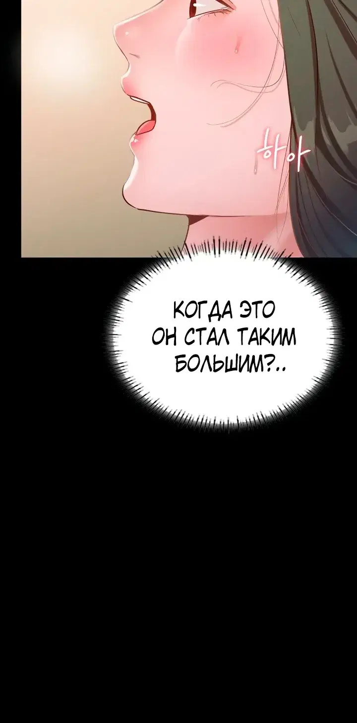 Page 3.001