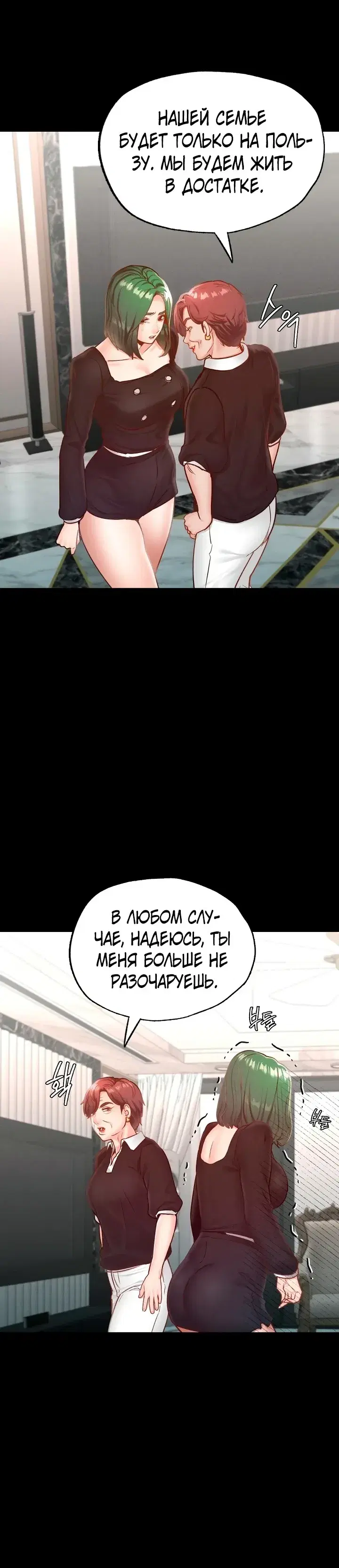 Page 3.001
