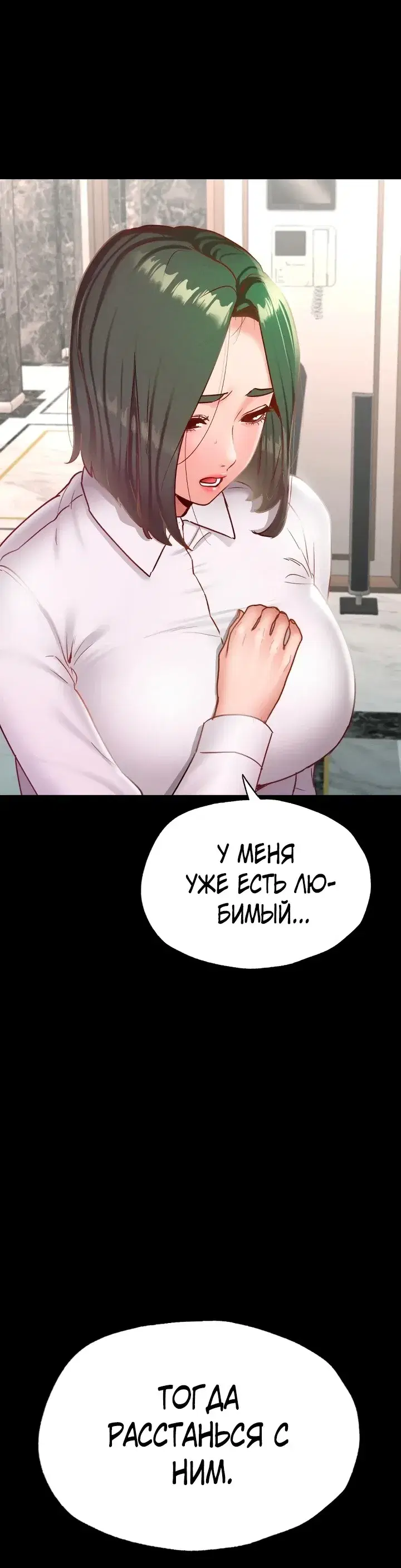 Page 3.001