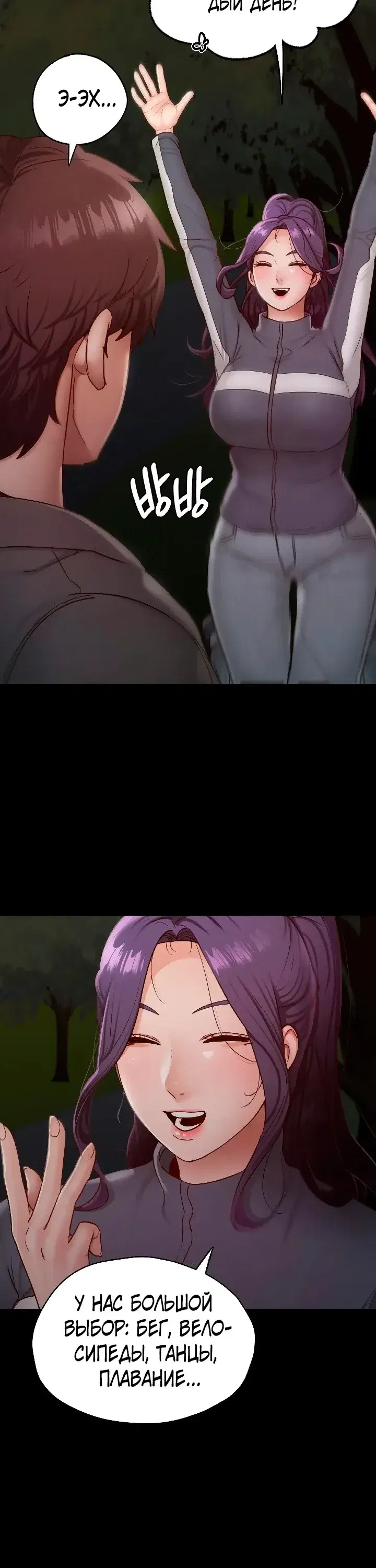 Page 3.001