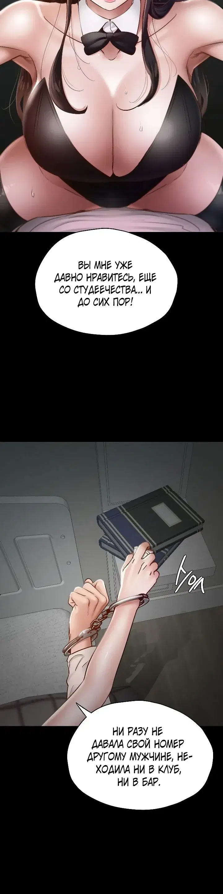 Page 3.001