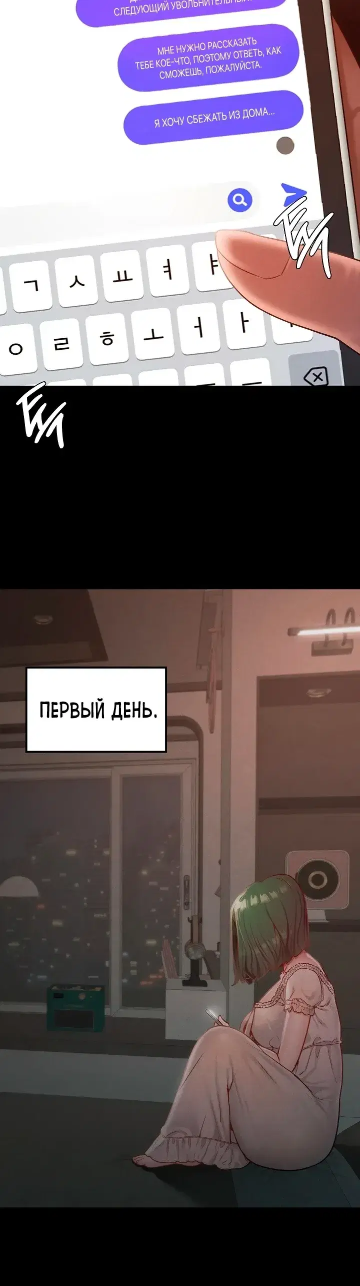 Page 4.001