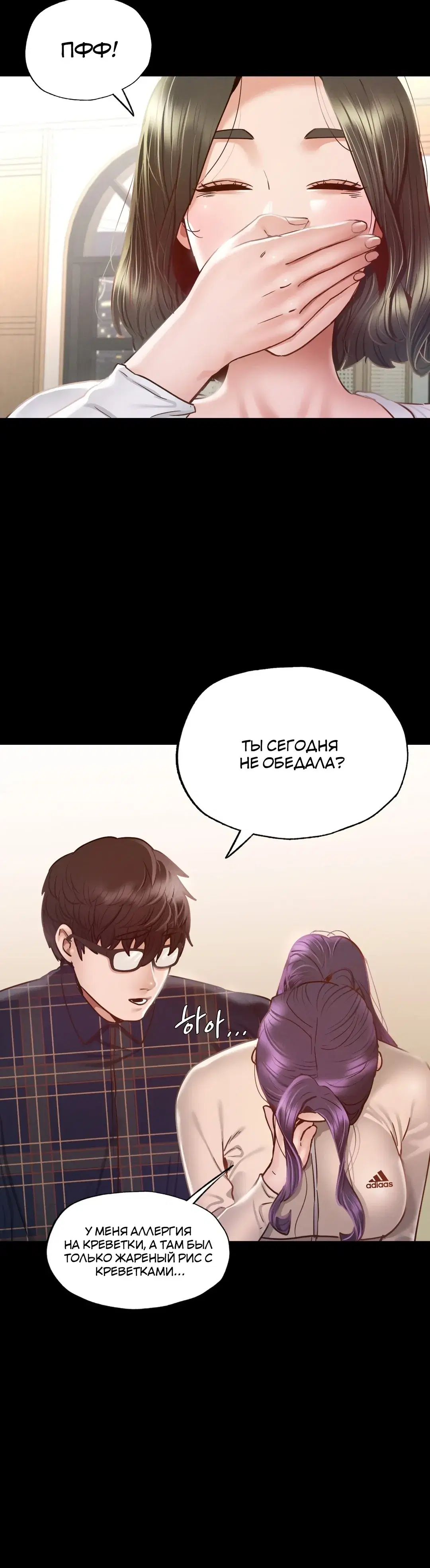 Page 5.001