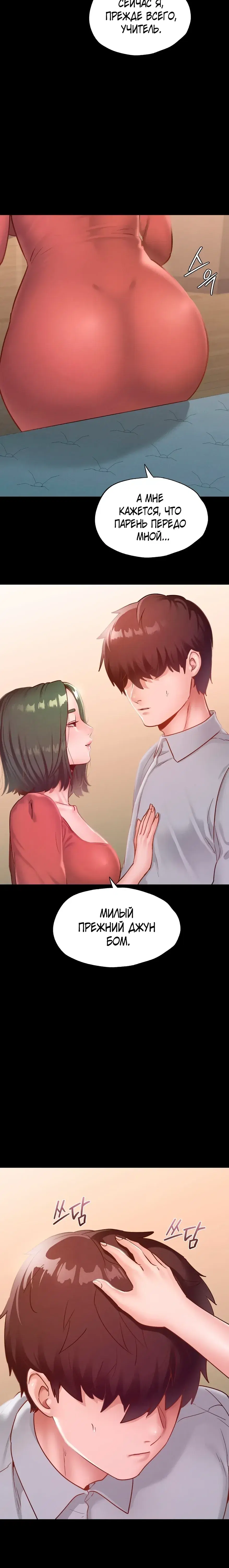 Page 5.001