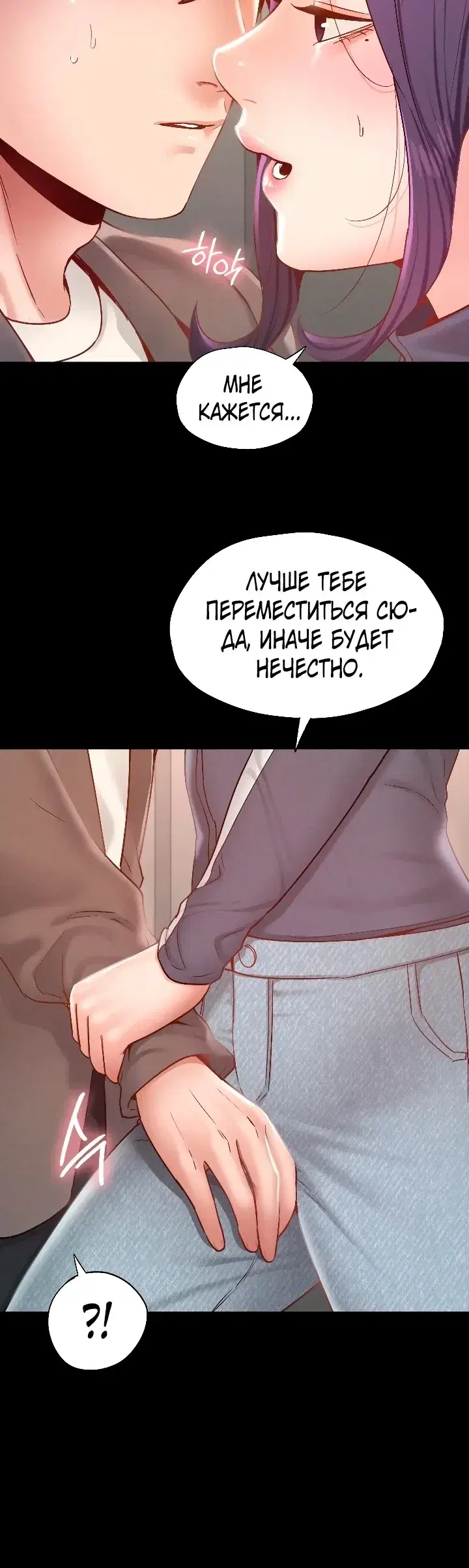 Page 5.001