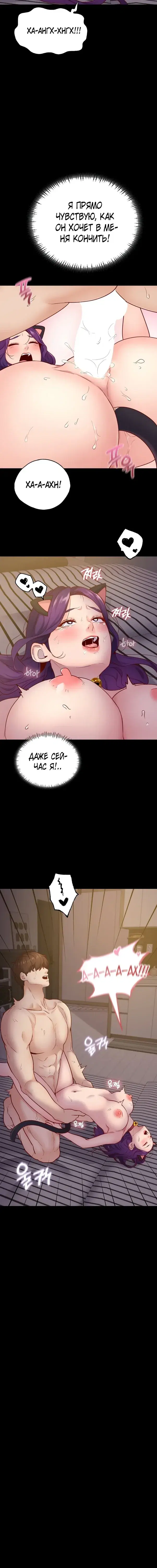 Page 5.001