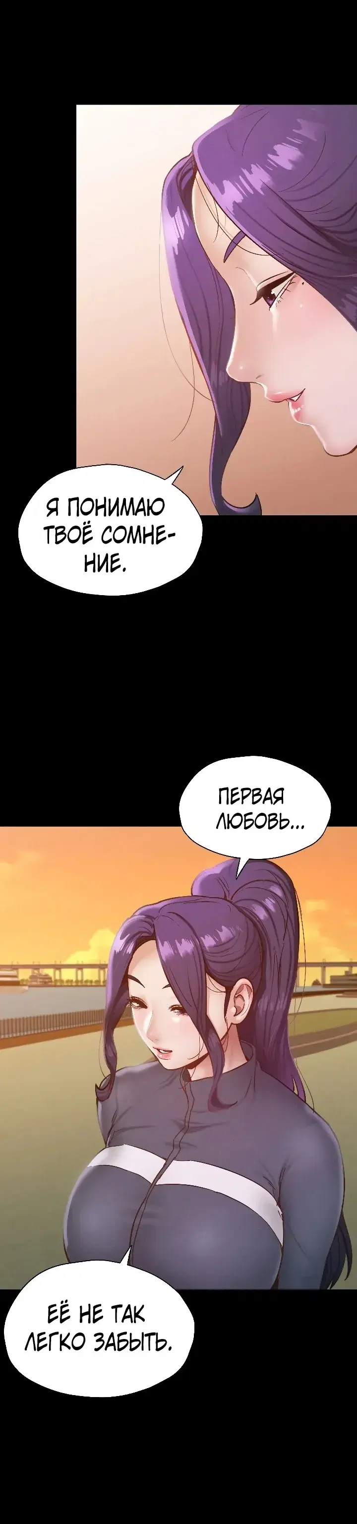 Page 6.001