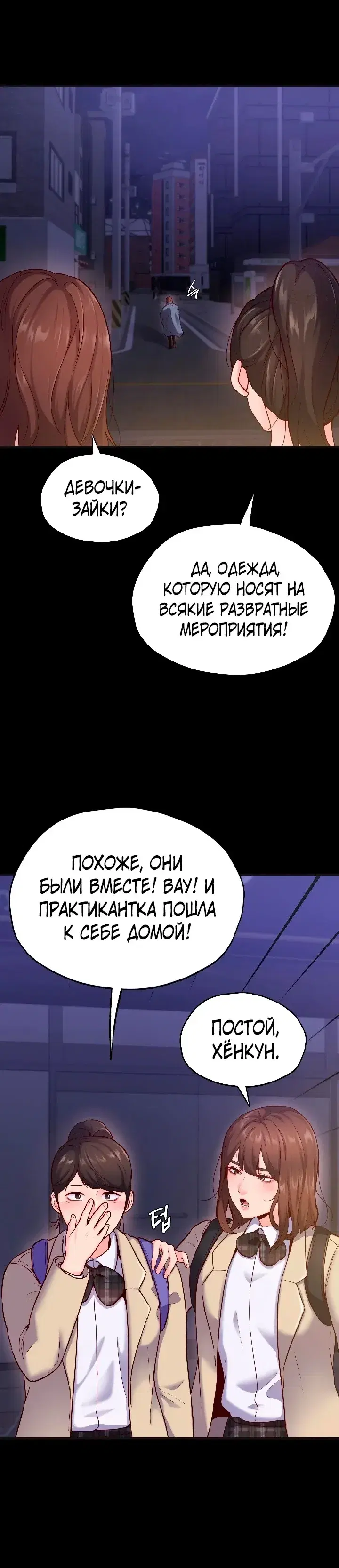 Page 6.001