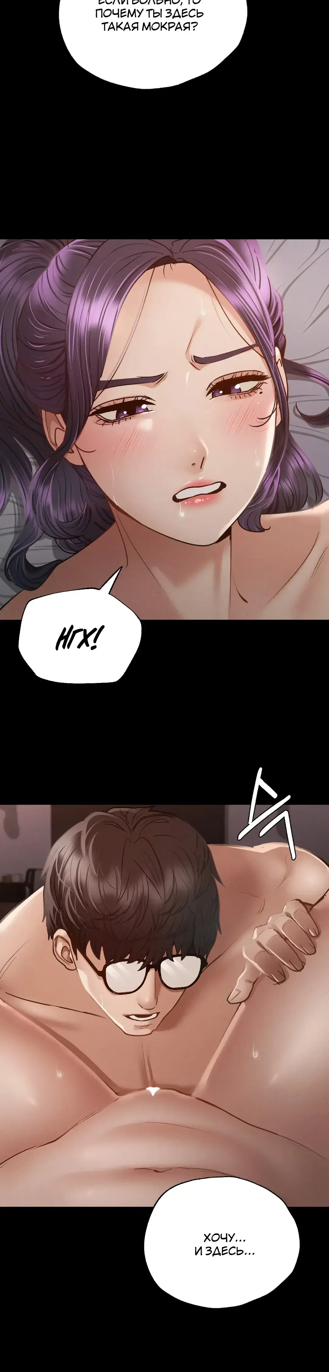 Page 7.001
